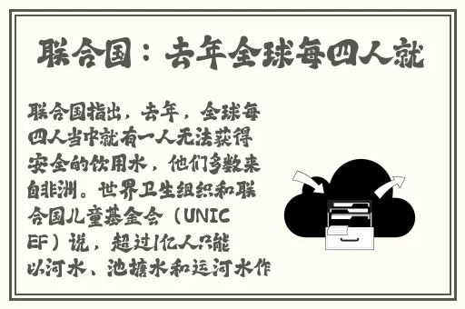 户外**bbbb