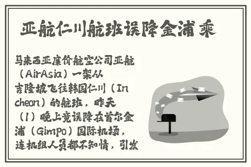 海角披风少年妈妈视频播放