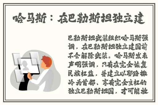丝瓜草莓秋葵污下载旧版网址免费